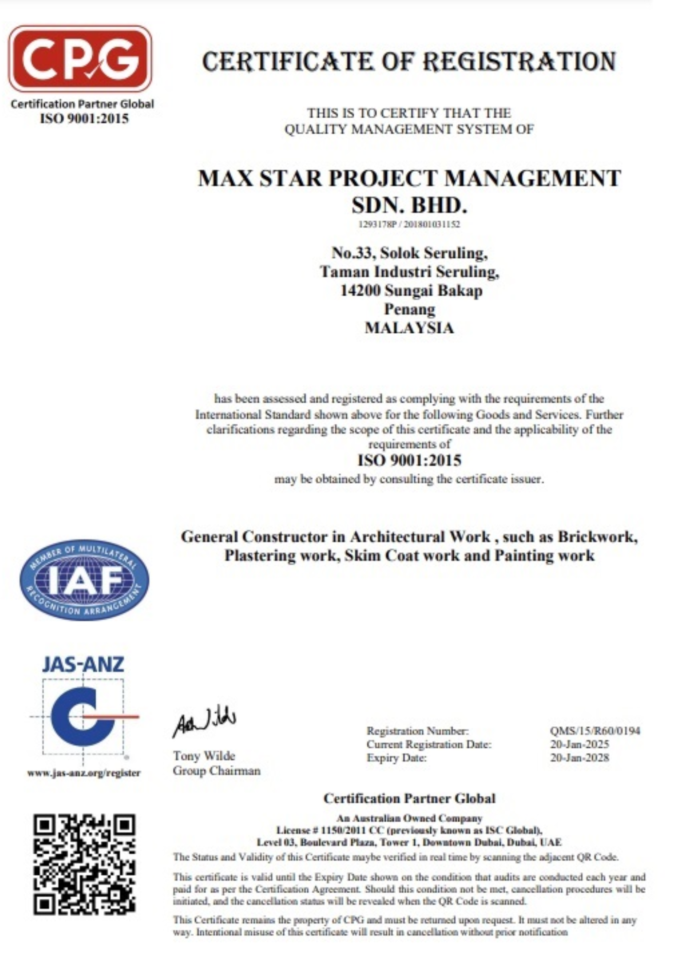 certificate