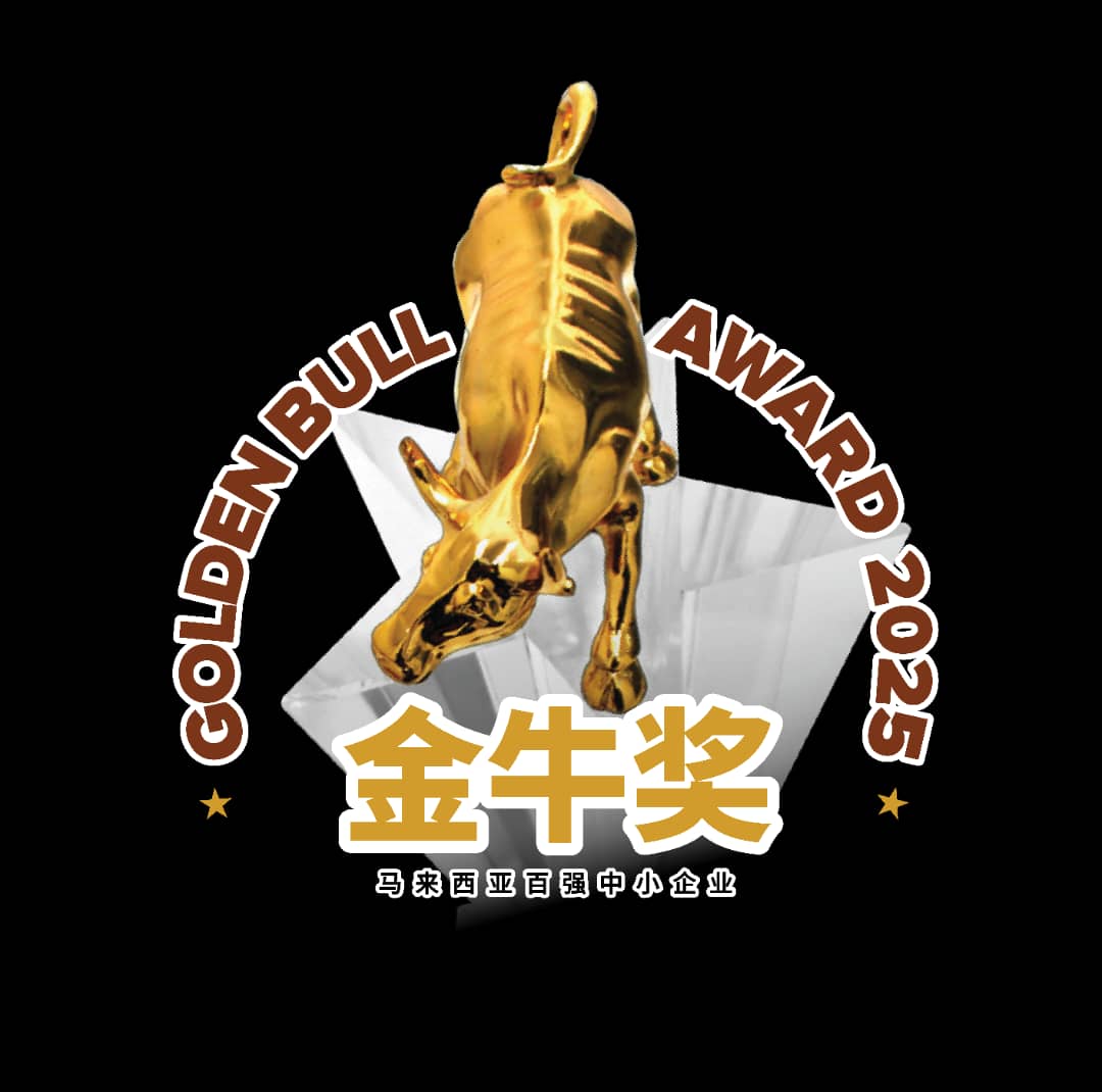 golden-bull-award-2025