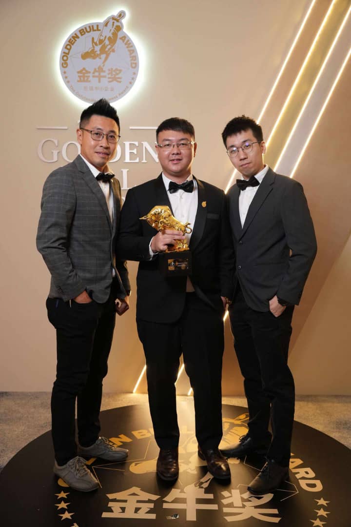 Golden Bull Award 2025