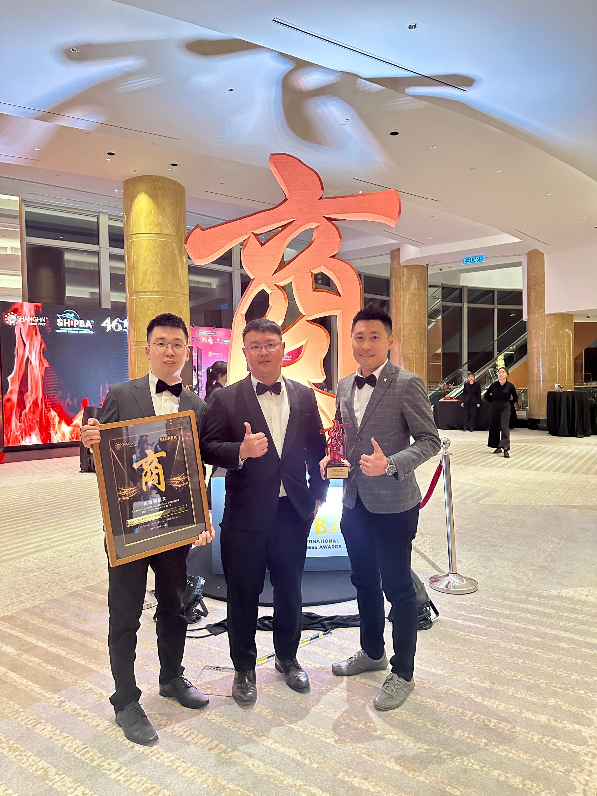 Leading Excellence Business 2025