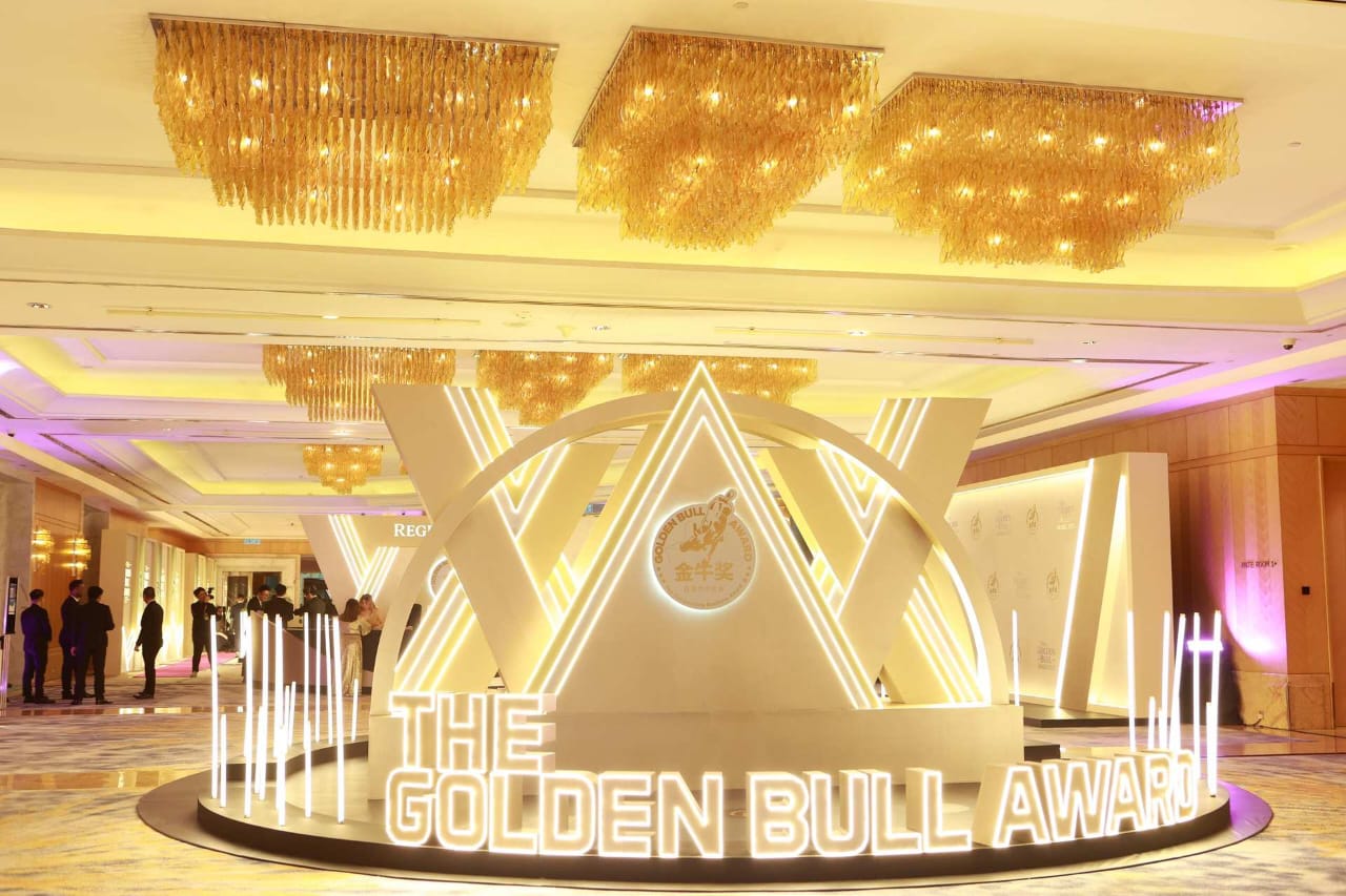 Golden Bull Award 2025