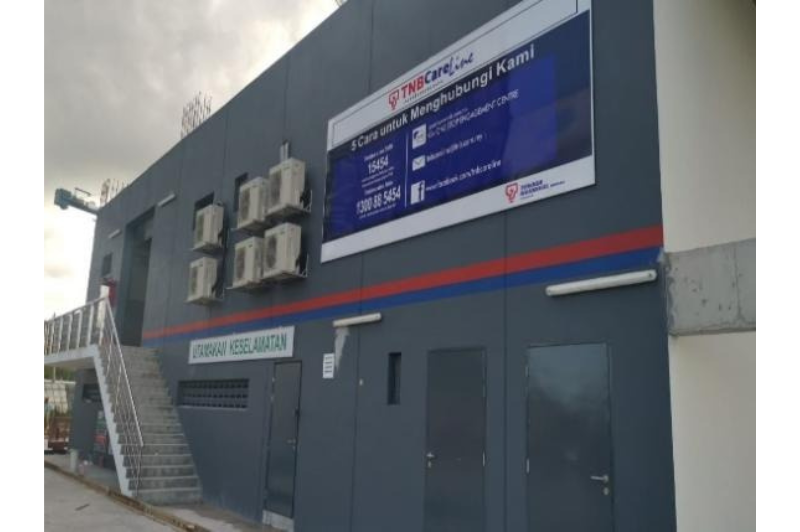 PPU & SSU @ THE LIGHT CITY MALL